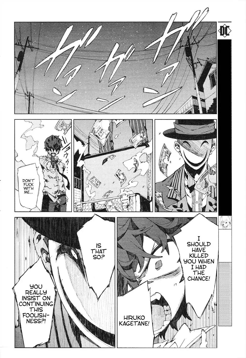 Black Bullet Chapter 7 8